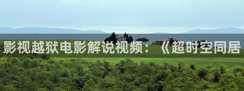神马影院0