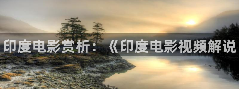 神马影院 韩国
