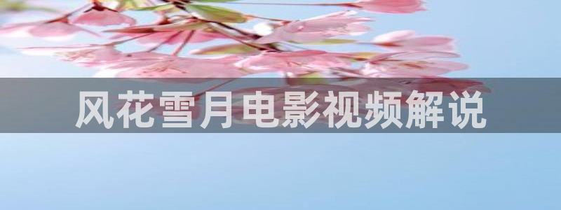 神马伦理韩国电影