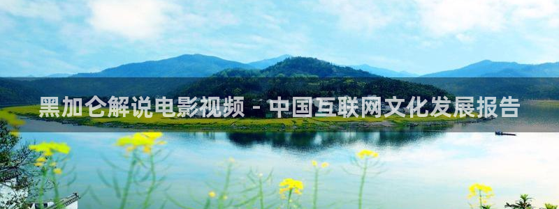 无敌神马影视影院在线观看