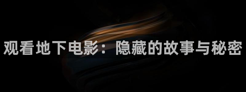 神马免费手机电影院