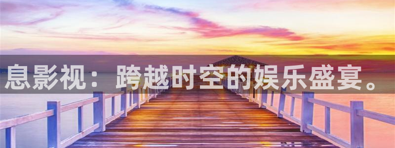 神马影院在线免