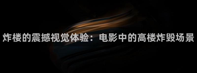 神马影院4k