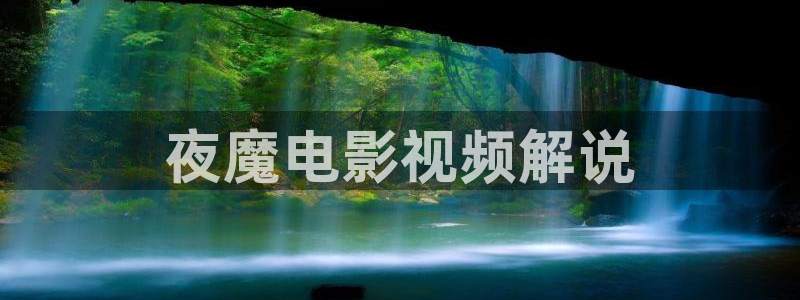 神马影院,天堂网