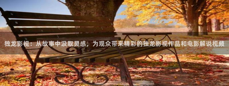 神马影院羞