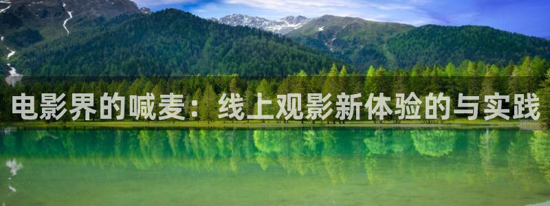 神马电影在线观看网