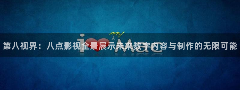 神马影院叫