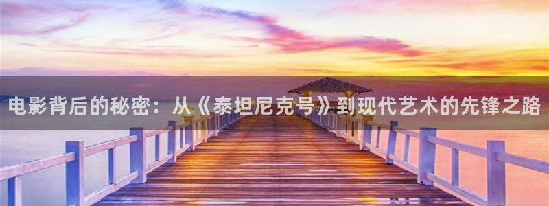 原神马影院手机在线观看