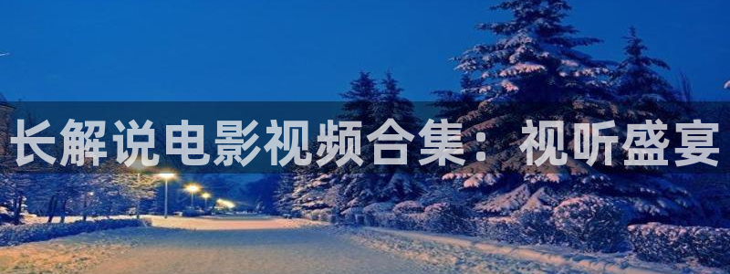 女朋友的妈妈神马影院