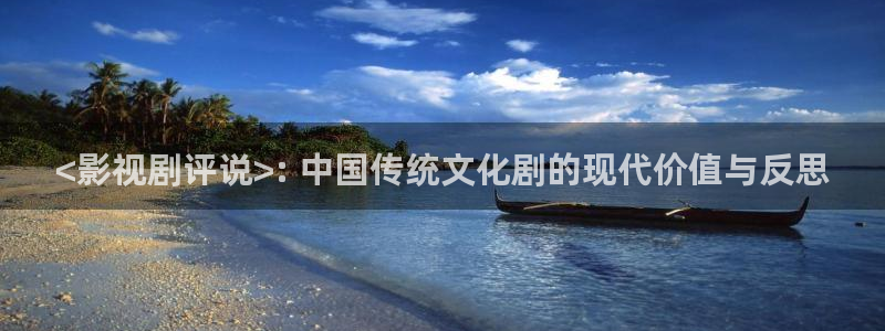 理伦片神马