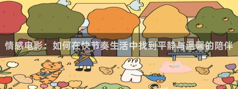 神马影视院在线观看